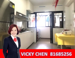 Blk 31 Ghim Moh Link (Queenstown), HDB 4 Rooms #164912022